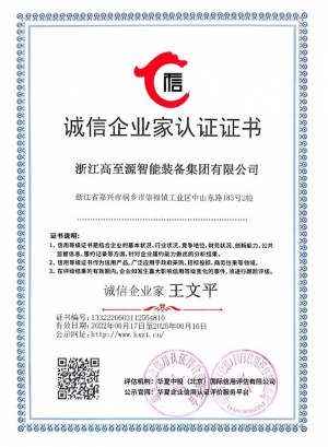 图片 29