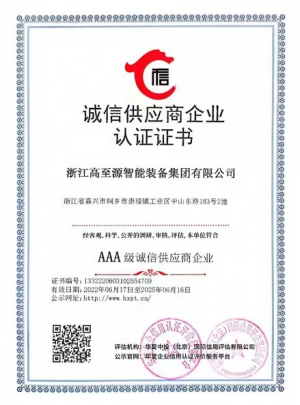图片 28