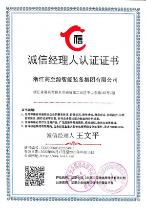 图片 30