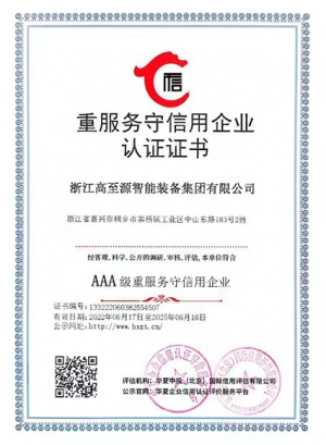 图片 31