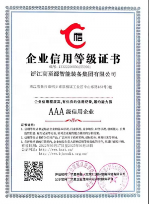 图片 33