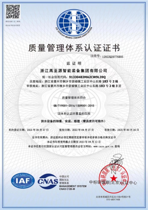 图片 1