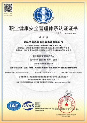 图片 3