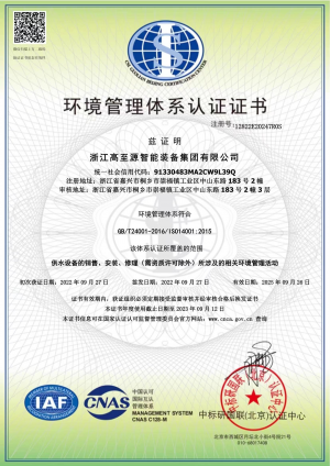 图片 6