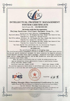 图片 9