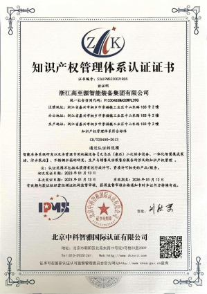 图片 8