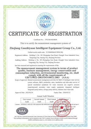 图片 11