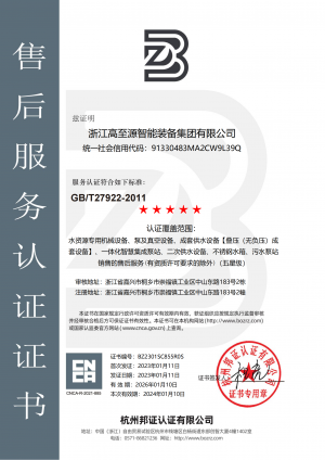 图片 18