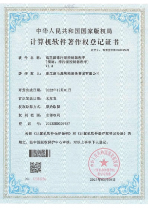 图片 21