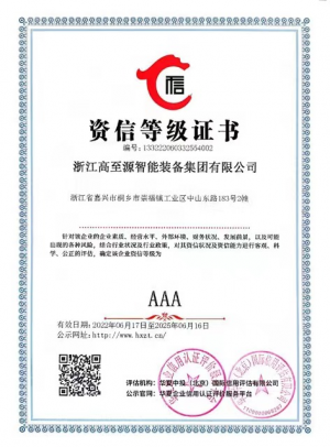图片 24
