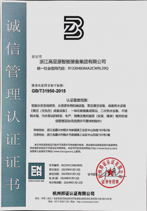图片 15