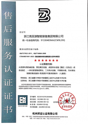 图片 17