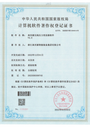 图片 22