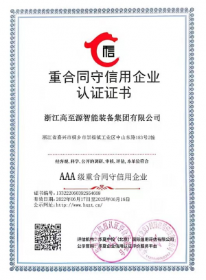 图片 35