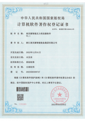 图片 23