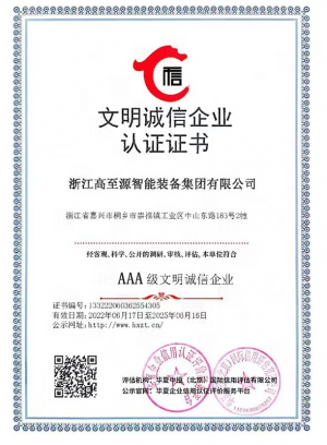 图片 36