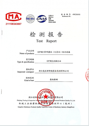 5dcb9822-6a4e-4a22-9236-164e556b4ec4
